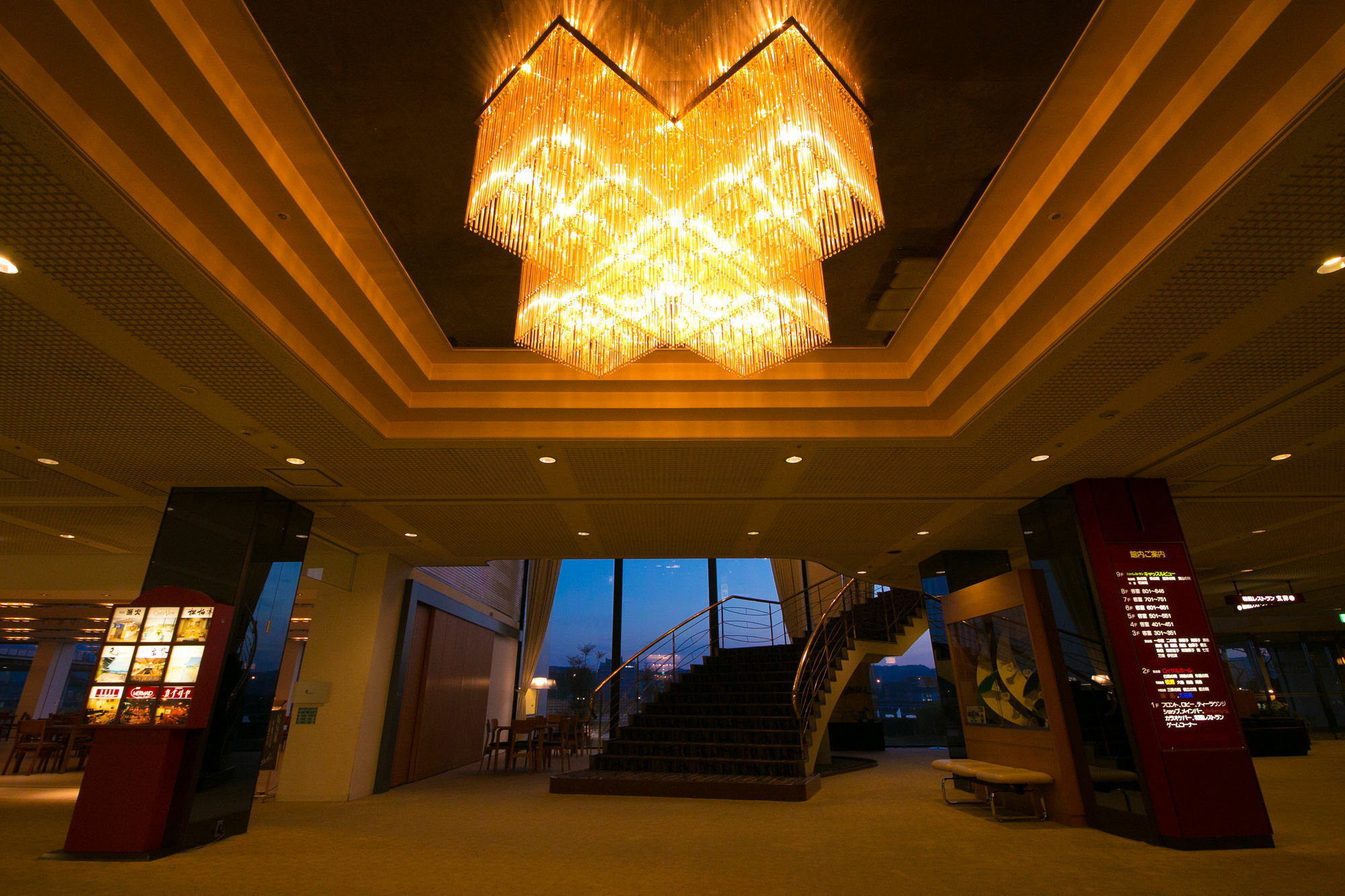 Hotel & Resorts Saga Karatsu Exterior photo